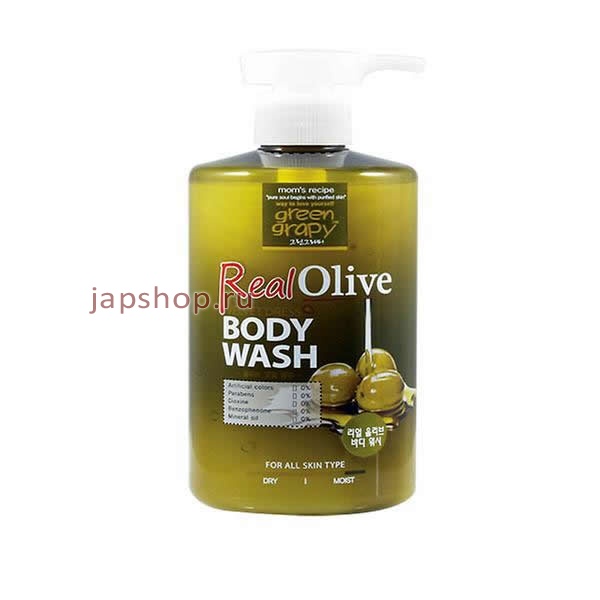  ,   , 510267 GreenGrapy Real Olive Velvet Dress + Body Wash      -  +    , 500 .