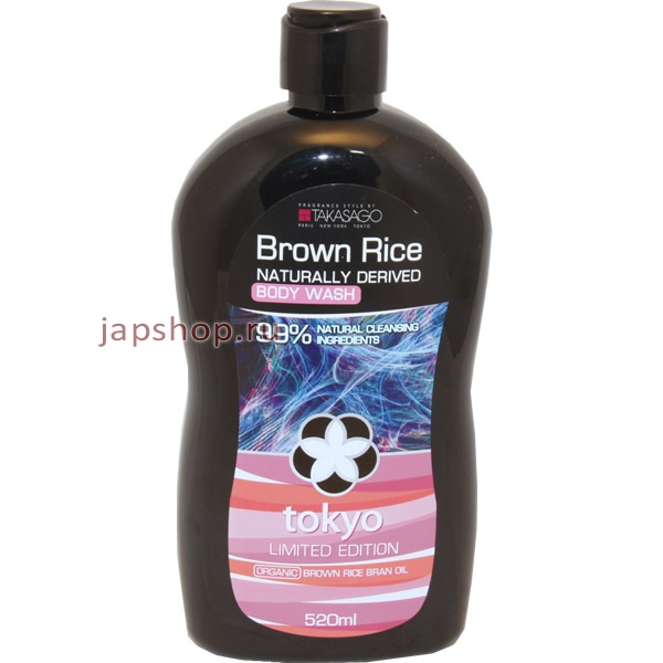  ,   , 043571 Brown Rice Tokyo   , 520 