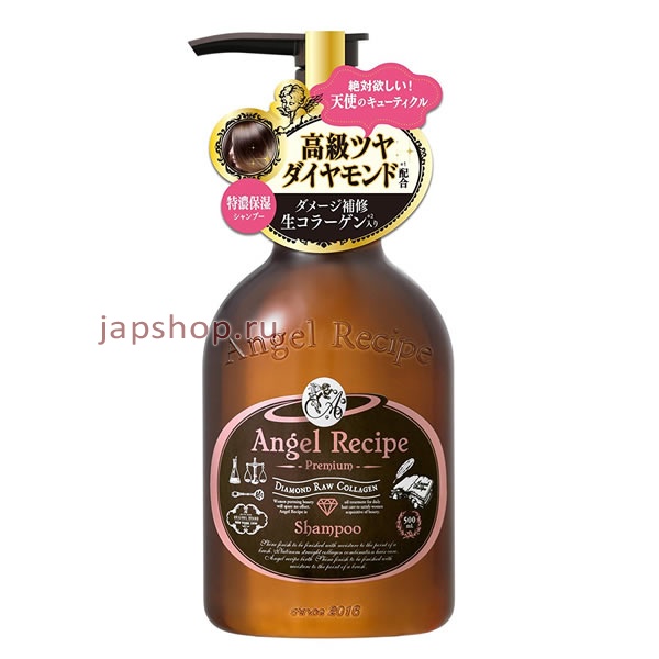      , 560691 Angel Recipe Premium Shampoo         , 500 ,