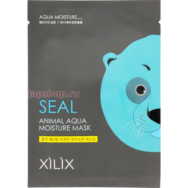   , 854499 Dermal Seal Animal Wrinkle Mask      , , , 25 