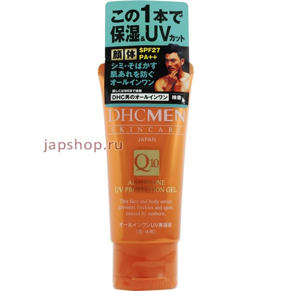   , 522066 DHC MEN SKIN CARE         Q10    ALL-IN-ONE (SPF27 PA++), 80 . (, , , )