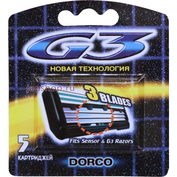   , 560212 Dorco G3    3    ,  , 5 .(  Gillette Sensor  Sensor Excel)