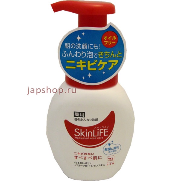   (  ), 003230 Skinlife Medicated Acne Care       , 200 