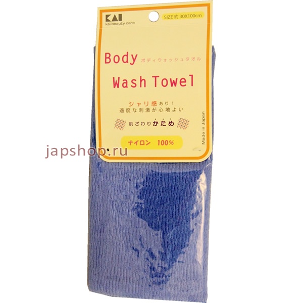 Ƹ, -, 273021 Body Wash Towel    , , 30100 