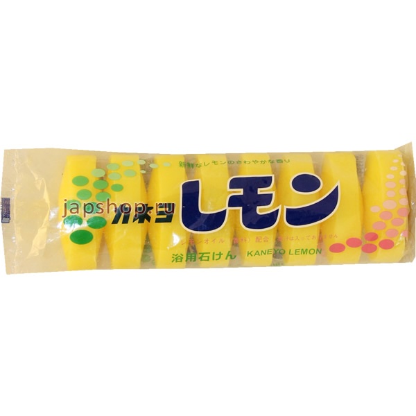  , 260013 Kaneyo Lemon  ,  , 845 