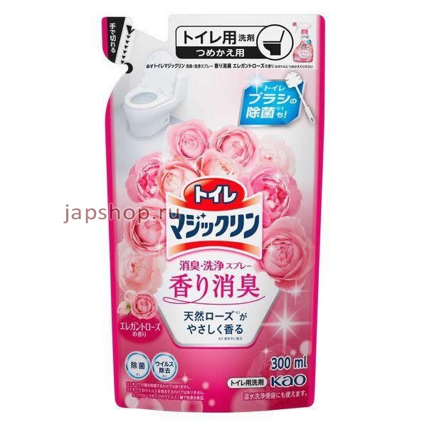    , 424938 KAO Toilet Magiclean Deodorant Clean Elegant Rose      ,  ,  , 300 