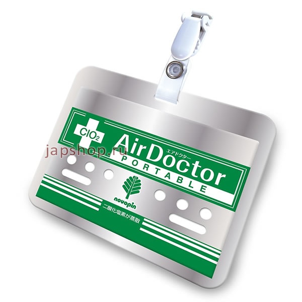 -, 924915 Air Doctor   , 1 .