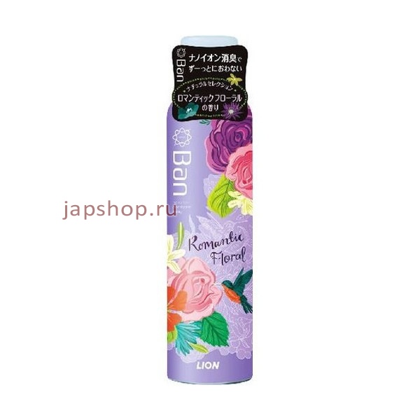 , 220350       ,  , Lion Nano Ion Deodorant Spray Romantic Floral, 135
