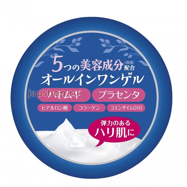    , 281020 Hyalmoist Perfect Gel Cream - 6  1     , 200 