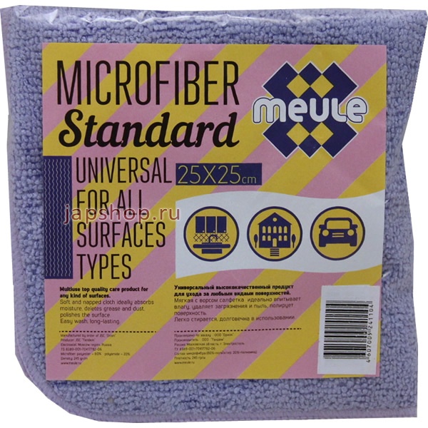 , ,  , 241104 Meule Microfiber Standart Universal      , 240 /, 2525 