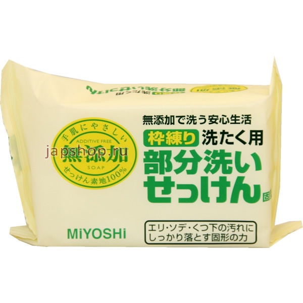   , 020012 Miyoshi Maruseru Soap         , 180 .
