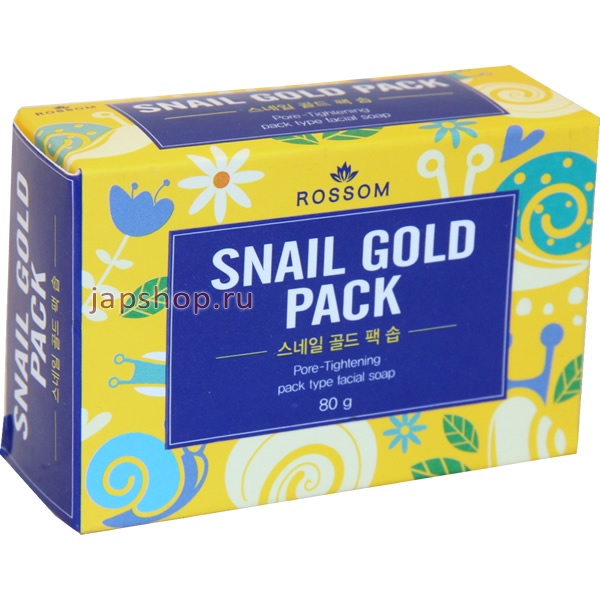  , 803410 Snail Gold Pack Soap          , 85 