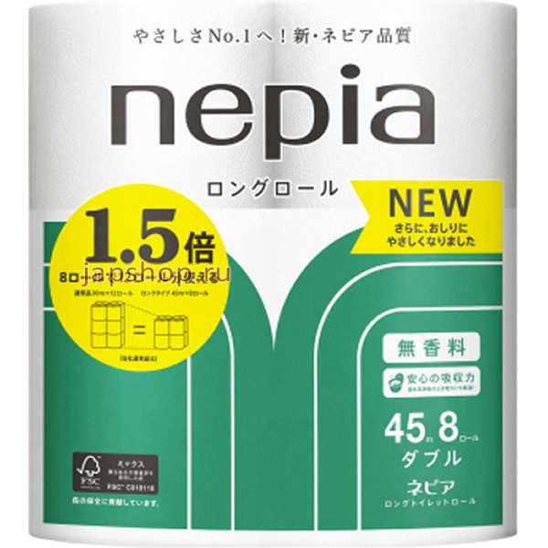 , 262802   , NEPIA LONG ROLL, 45 ., 8 