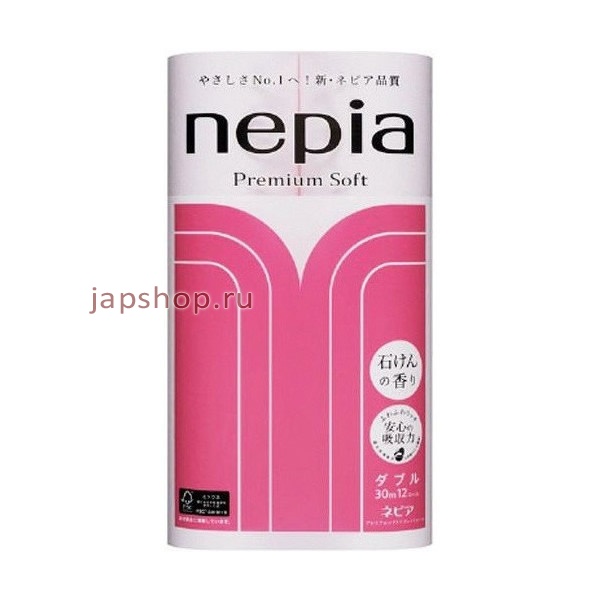 , 267890    NEPIA Premium,   30 , 12 