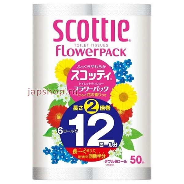 , 227104 Crecia Scottie Flower Pack 2   , 50 , 6 