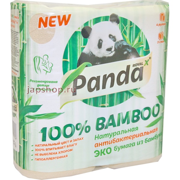 , 373467 Panda Royal 100% Bamboo    , 3 , 24,2, 4 
