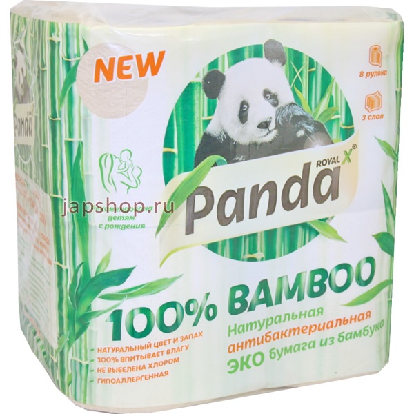 , 373474 Panda Royal 100% Bamboo    , 3 , 24,2, 8 