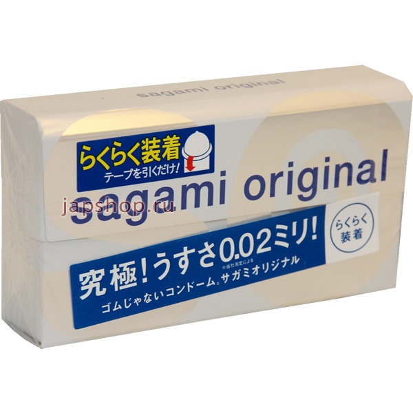  , 611010  Sagami Original QUICK 002 , 6 