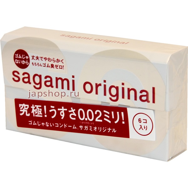  , 615001  Sagami Original 002 , 6