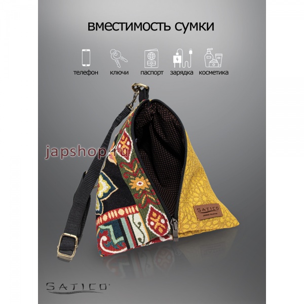 , 269099 Satico Origami Triangular Bag Yellow     