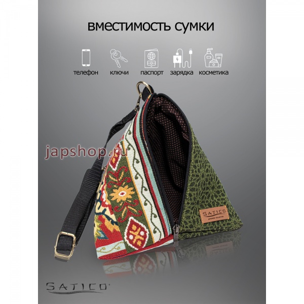 , 269198 Satico Origami Triangular Bag Green     