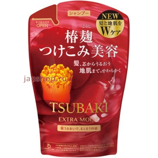     , 441303 Shiseido TSUBAKI Extra Moist       ,  , 380 