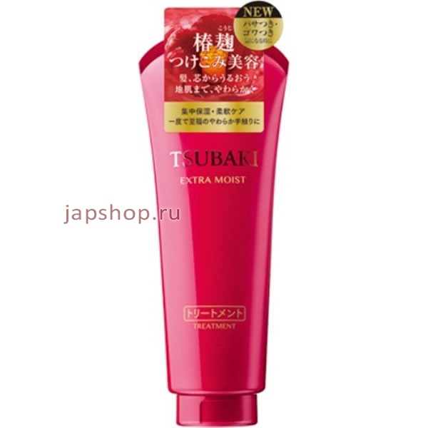     , 441419 Shiseido TSUBAKI Extra Moist   -     , 180 
