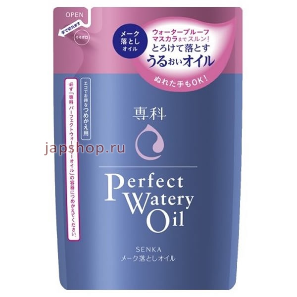, , , 444946 Shiseido SENKA Perfect Watery Oil           ,  , 180 .