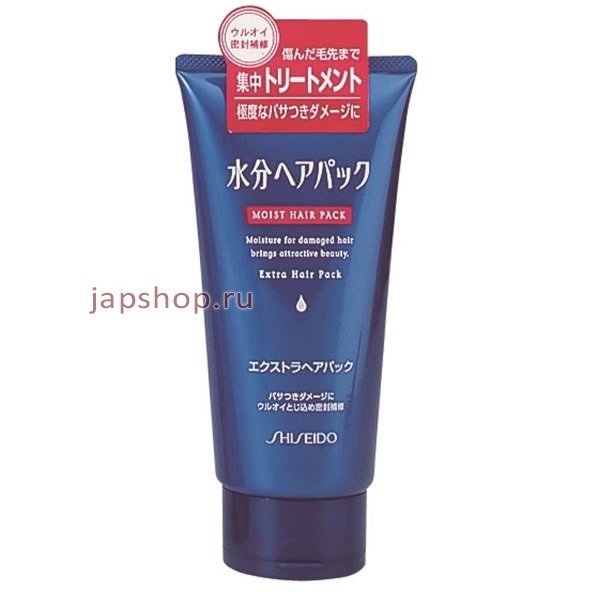   , 858262 Shiseido Moist hair pack    , 220 