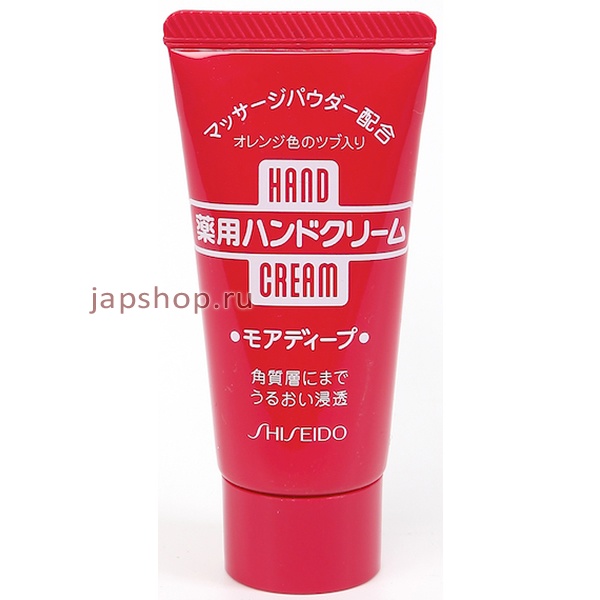 ,   , 52560 Shiseido     , , 30 