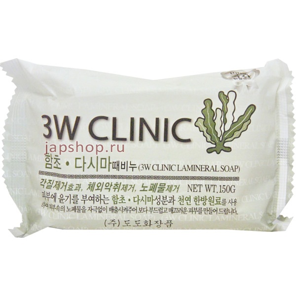  , 13009 3W Clinic Lamineral Soap  ,  , 150 