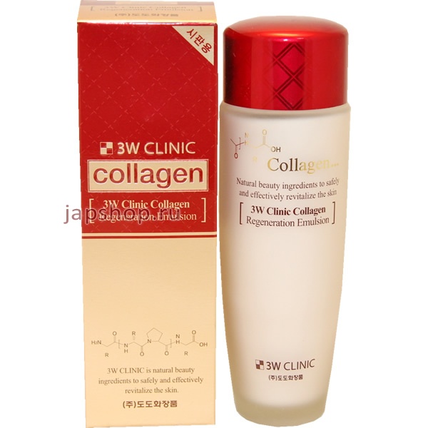 , , , 082726 3W Clinic Collagen Regeneration Emulsion      , 150 .