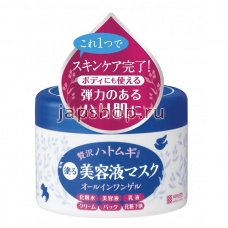    , 281020 Hyalmoist Perfect Gel Cream - 6  1     , 200 