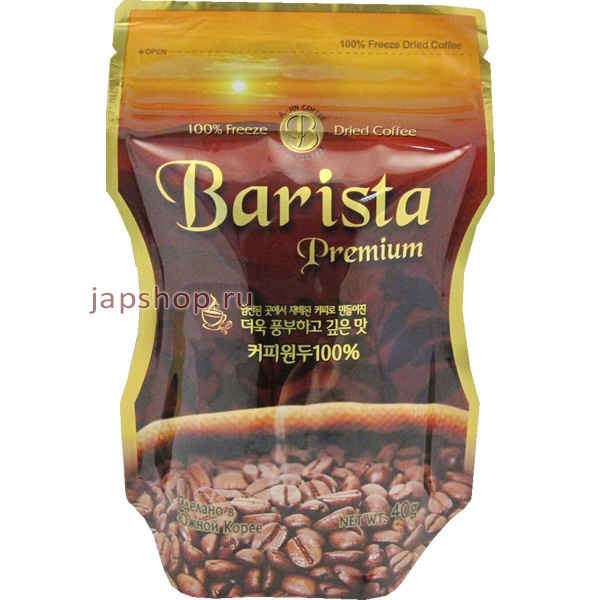 , 80001 A-Jin Barista Premium   ,  , 50 