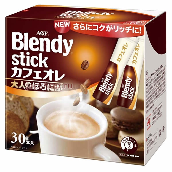 , 131965 AGF Blandy Stick   3  1     , 3010 