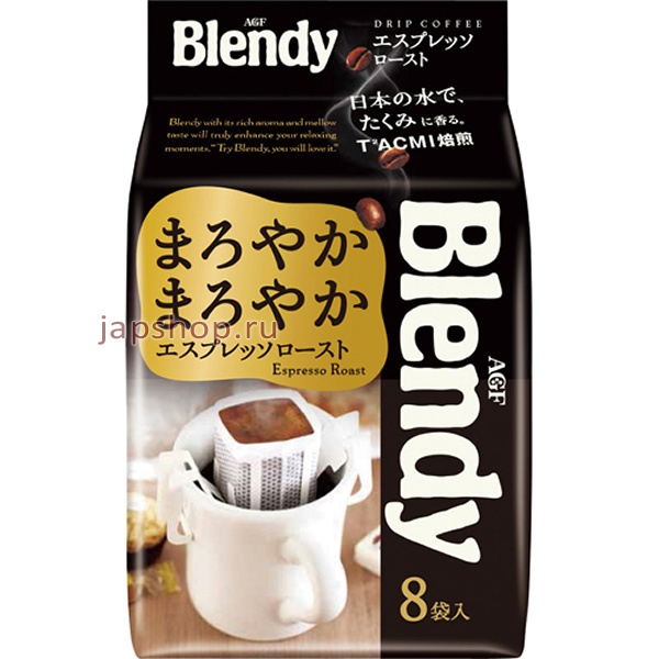 - (   ), 212992  AGF Blendy Espresso, , drip pack,  , 87 .