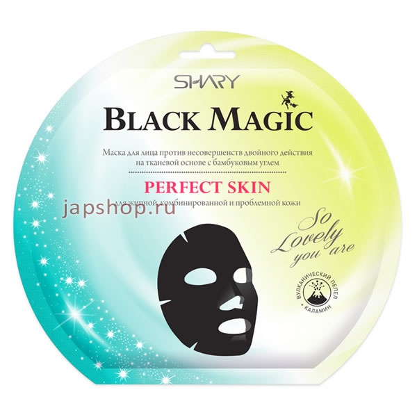   , 629513 Shary Black Magic Perfect Skin   ,  ,  , 20 