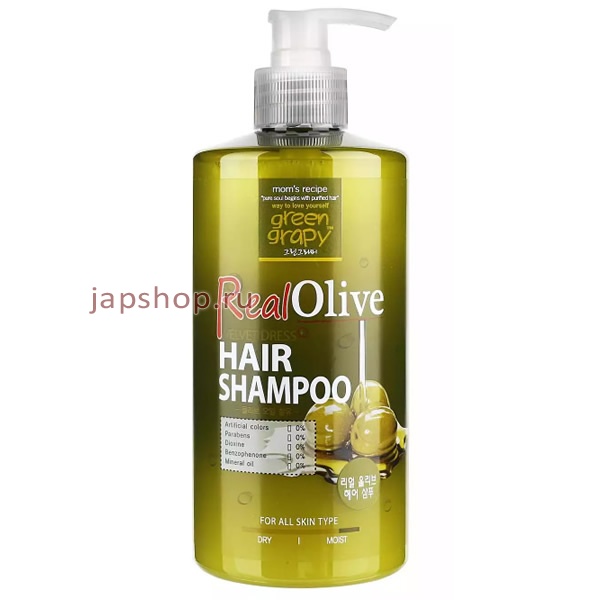      , 510281 GreenGrapy Real Olive Velvet Dress + Hair Shampoo      -  +    , 500 .