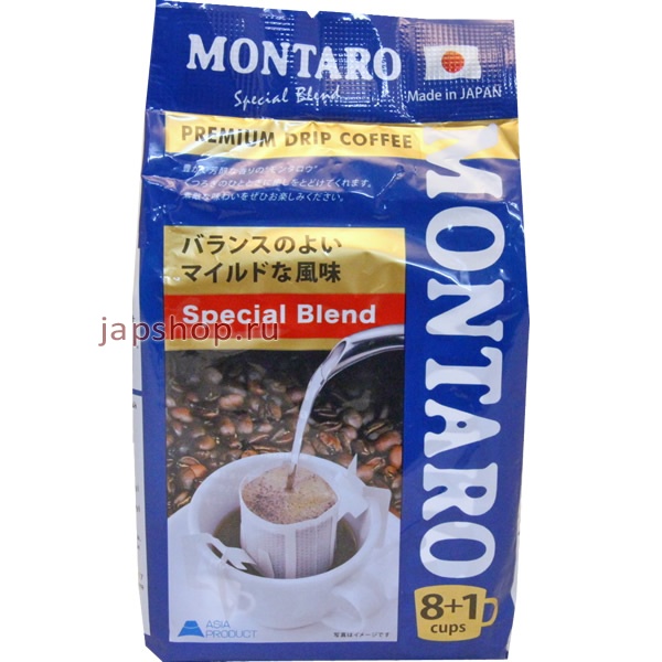 - (   ), 960020   , MONTARO Special Blend, -, 97