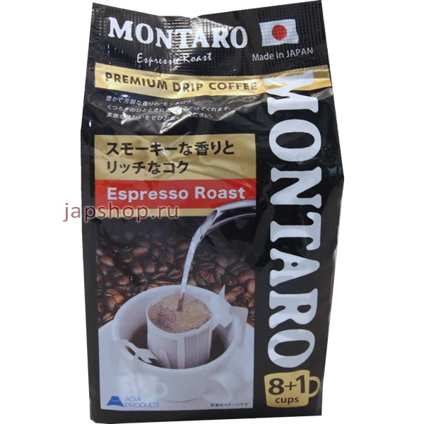 - (   ), 960044   , MONTARO Espresso Roast, -, 97