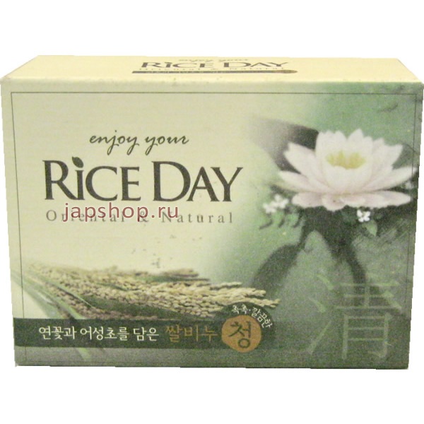  , 609032 CJ Lion Rice Day  , , 100 