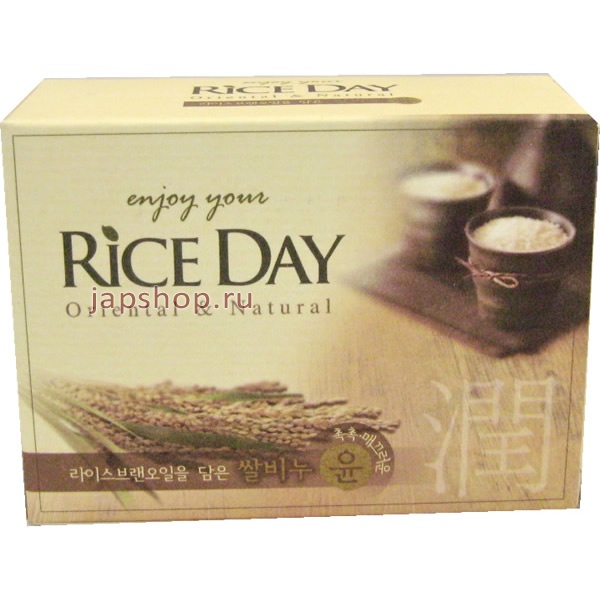  , 609056 CJ Lion Rice Day  ,  , 100 