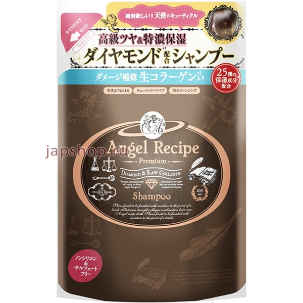      , 560929 Angel Recipe Premium Shampoo         ,  , 400 