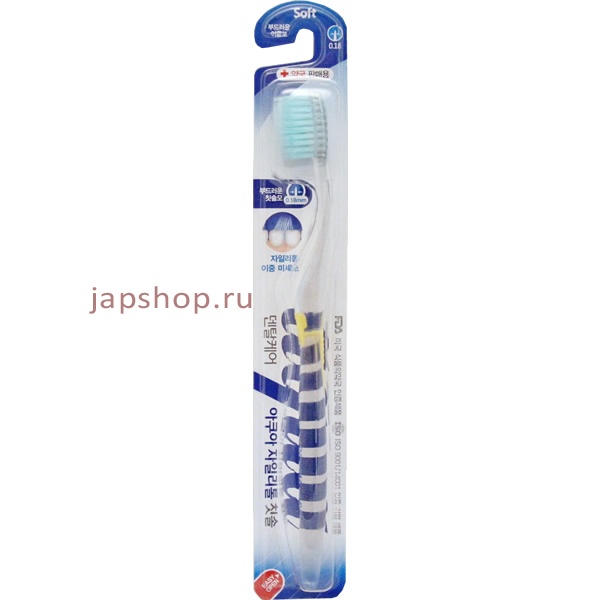  , 141661 Xylitol Toothbrush   c    (   )     ,