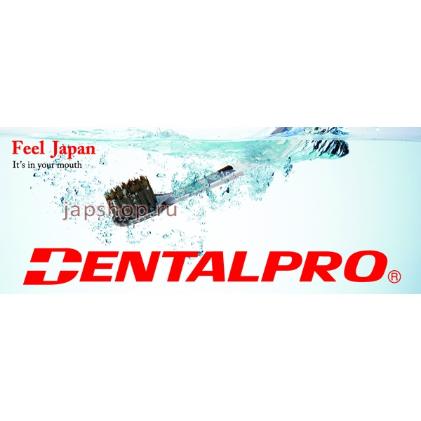 ,     , 207643 Dentalpro   Black Compact Head, 