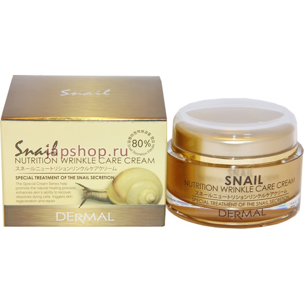    , 850095 Dermal Snail Nutrition Wrinkle Care Cream    , ,  , 50 