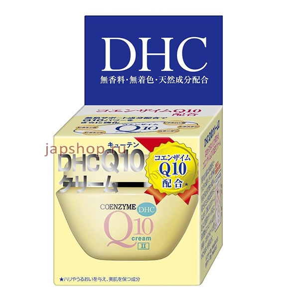    , 302422 DHC Q10 Cream      Q10, ,  , 20 .
