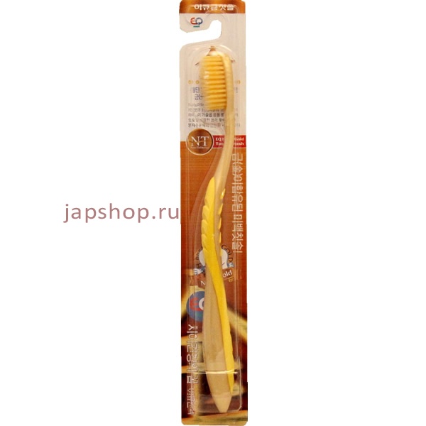  , 160133 Nano Gold Toothbrush   c  ,   ,  ,   ,  