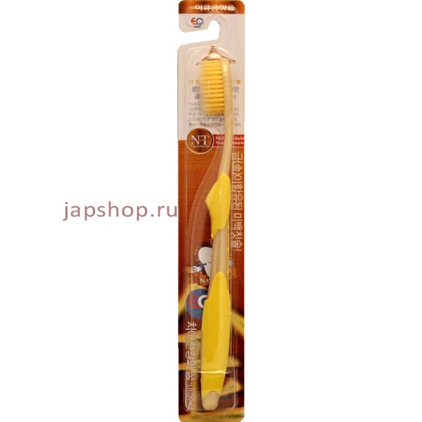  , 160225 Nano Gold Toothbrush   c  ,   ,  ,   ,  