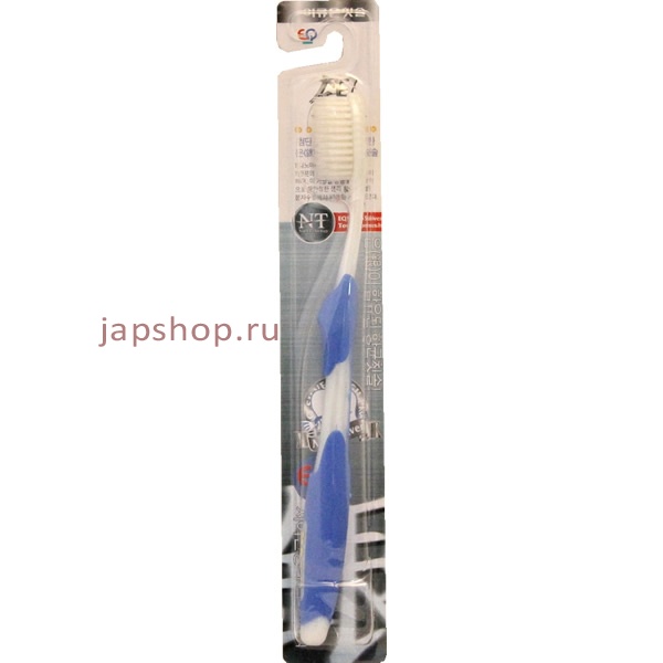  , 160249 Nano Silver Toothbrush   c  ,   ,  ,   ,  
